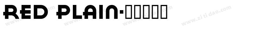 RED Plain字体转换
